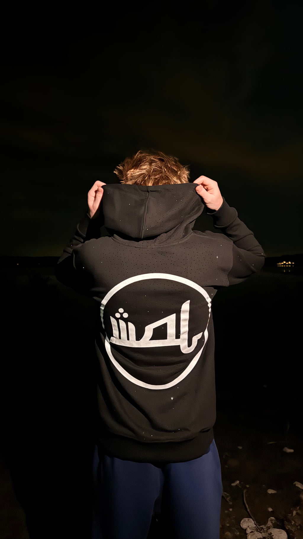 !SAMPLE SALE! VVS Rhinestone Hoodie